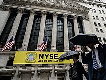 Индекс Dow Jones приблизился к лучшему показателю с 2013 года