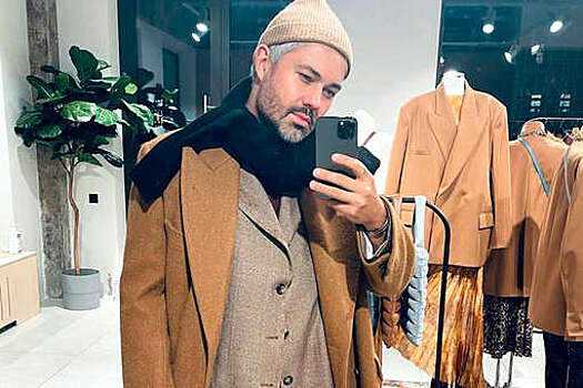 Стилист Александр Рогов посоветовал носить дедушкин свитер зимой