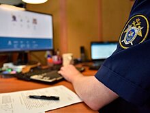 СК: элементы СВУ для подрыва генерала Кириллова доставлены из Польши