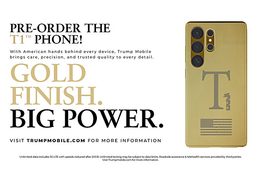 Компанию Трампа вновь уличили в краже дизайна смартфона