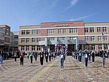 В Армавире торжественно открыли новую школу на 1100 мест