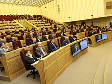 Депутаты заксобрания Новосибирской области утвердили состав облизбиркома