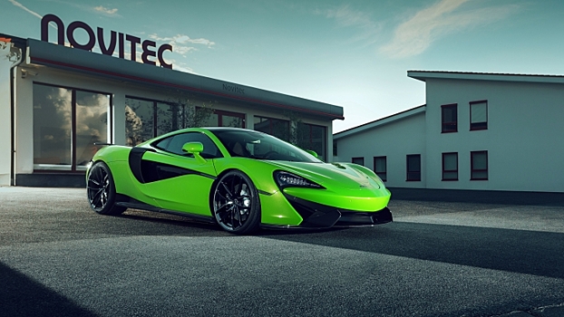 Модный приговор: представлено 646-сильное купе McLaren 570GT by Novitec