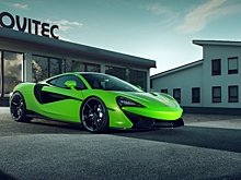 Модный приговор: представлено 646-сильное купе McLaren 570GT by Novitec