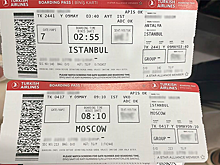 Туристы с отмененных рейсов могут компенсировать незапланированные расходы