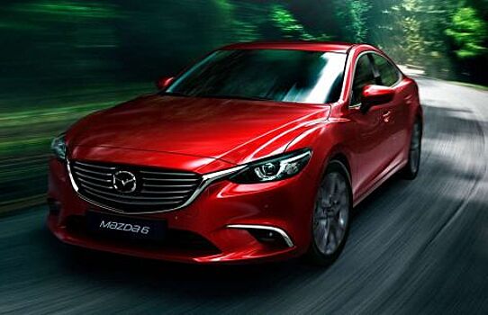 В РФ подорожали две комплектации Mazda 6 на 122 тысячи рублей