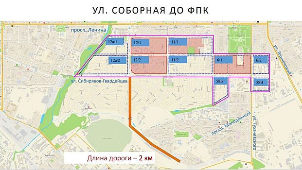 Кемеровские власти показали строительство новой дороги до ФПК с высоты птичьего полета