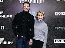 Актеры Анна Бегунова и Дмитрий Власкин отмечают годовщину свадьбы