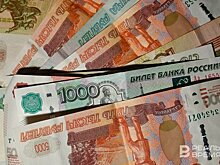 На расчеты с кредиторами "Татфондбанка" направят еще почти 1,5 млрд рублей
