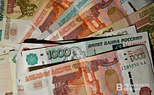 На расчеты с кредиторами "Татфондбанка" направят еще почти 1,5 млрд рублей