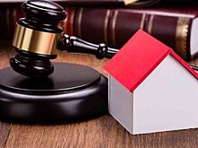 РАД продаст 25 га земли в Буграх