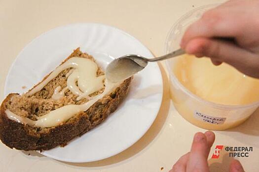 В Екатеринбурге уничтожили опасный мед из Таджикистана