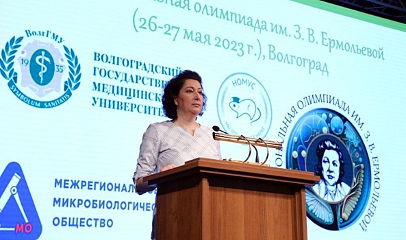 Волгоградку Ирину Степаненко назначили главным микробиологом в ЮФО