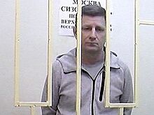 Врачи запретили Фургалу участие в судебных процессах по состоянию здоровья