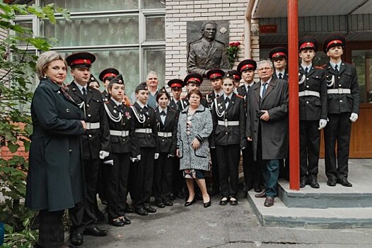 Навеки в памяти. В Черемушках открылась мемориальная доска в честь Бориса Уткина