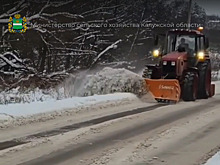 МТС отправила технику на уборку дорог Калуги