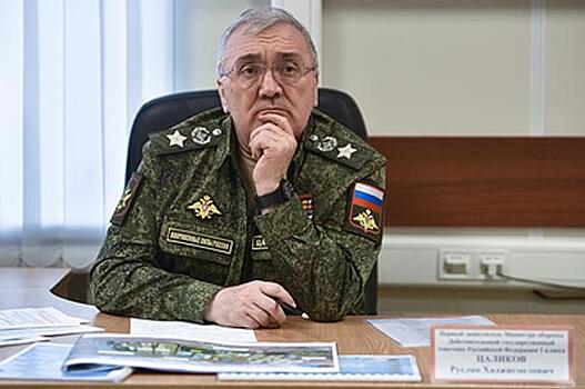 В Минобороны РФ заявили о готовящихся информатаках на военное руководство России