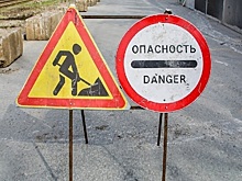 Новосибирский депутат ГД предложил выдать паспорт на каждую яму коммунальщиков