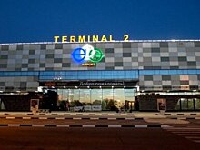 Авиакомпании отменили несколько рейсов из Уфы в Вену и Гоа