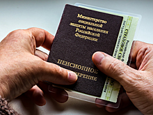 Куда жаловаться, если пенсия регулярно приходит с опозданиями