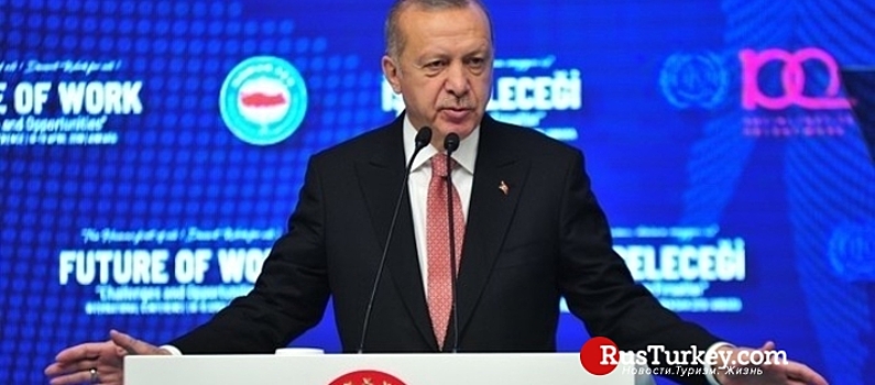 Эрдоган: AK Parti будет настаивать на апелляциях