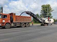 Дорожники приступили к ремонту улицы Донгузской в Оренбурге