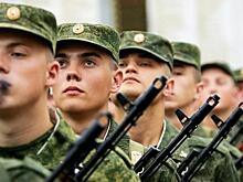 Получившие повестку граждане не смогут выехать за пределы России