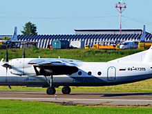 Последние слова пилотов: что выяснил МАК о крушении Ан-24 в Амурской области