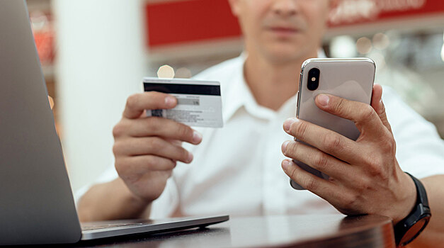 Может ли смартфон размагнитить банковскую карту
