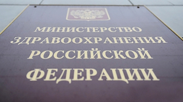 СМИ: Минздрав предложил ежегодно поднимать акцизы на алкоголь и сигареты