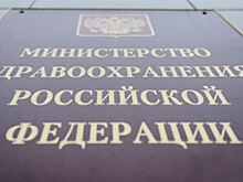 СМИ: Минздрав предложил ежегодно поднимать акцизы на алкоголь и сигареты