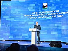 Дмитрий Бердников: «Развитие Иркутска возможно исключительно при поддержке горожан!»
