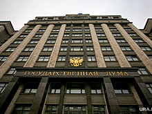 Прогноз: выборы 2026 года снова изменят политический ландшафт России