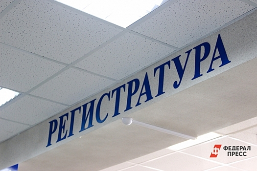 В Госдуме планируют вернуть внеплановые проверки в клиниках, выполняющих аборты
