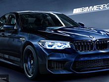 Опубликованы первые фото "заряженного" BMW M5