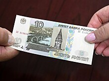 Россияне удивились фото журнала Vogue с десятирублевой купюрой