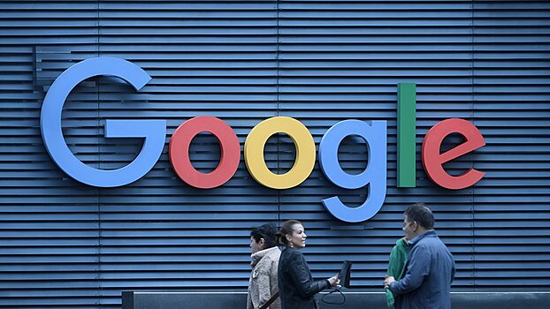 Антимонопольный регулятор Турции оштрафовал Google на 75 млн долларов