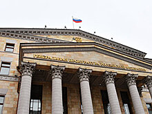ГП обсудила расследование преступлений при возведении космодрома Восточный