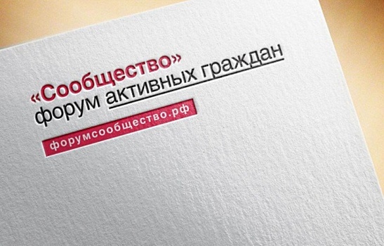 Спикер заксобрания Приморского края Александр Ролик: «Что такое внутренняя политика? Это прежде всего искусство компромисса».