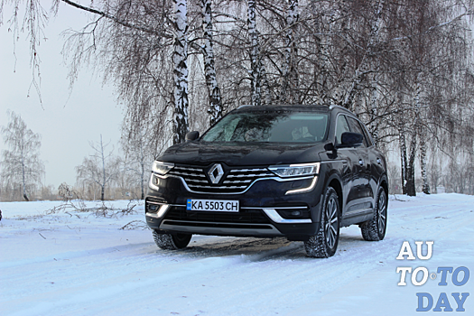 Тест-драйв обновленного Renault Koleos: Отвечаем на главные вопросы читателей