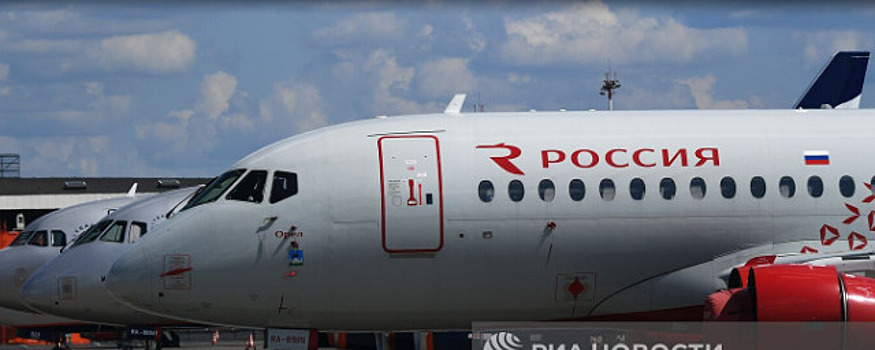 Авиаперевозчик «Россия» готовится к вводу в эксплуатацию импортозамещенного Суперджета