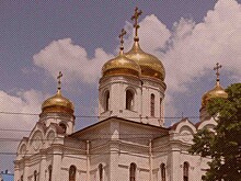 Во ВШЭ рассказали, чем чреват законопроект о передаче религиозного имущества церкви