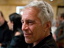 В доме Эпштейна нашли традиционную русскую обувь