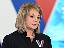 Памфилова рассказала о нарушениях на выборах президента