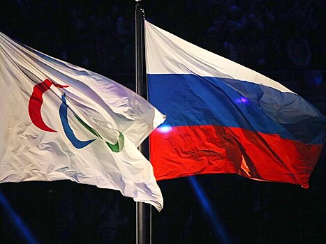 Посольство РФ назвало неприемлемыми шаги политиков Италии против паралимпийцев