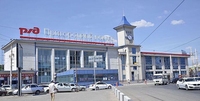 Дончанин стал 200-миллионным пассажиром «Северо-Кавказской пригородной пассажирской компании»