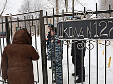 В соцсетях отвергли версию нападения на школу из-за оскорбительного поста