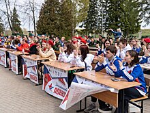 «Диктант Победы» прошел на территории музея-заповедника «Бородинское поле»