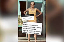 Телеведущая Регина Тодоренко показала фигуру в купальнике