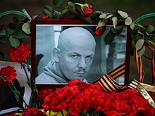 На похороны журналиста Бузины в Киеве пришли более 500 человек